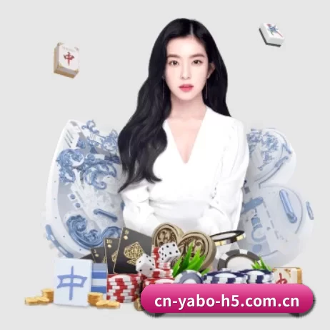 亚博体育 APP