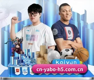 走向世界 - 全球化战略取得重大进展,千万用户共同见证亚博体育成长。